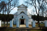 Kauno Panemunės bažnyčia